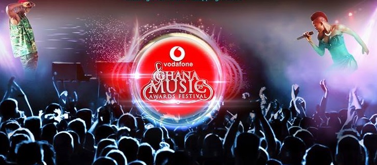 Nomination for VGMAs 2017 to open next week