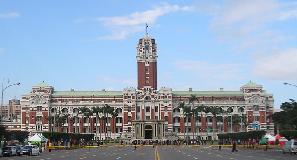Presidential-Palace-Taipei-1024x551