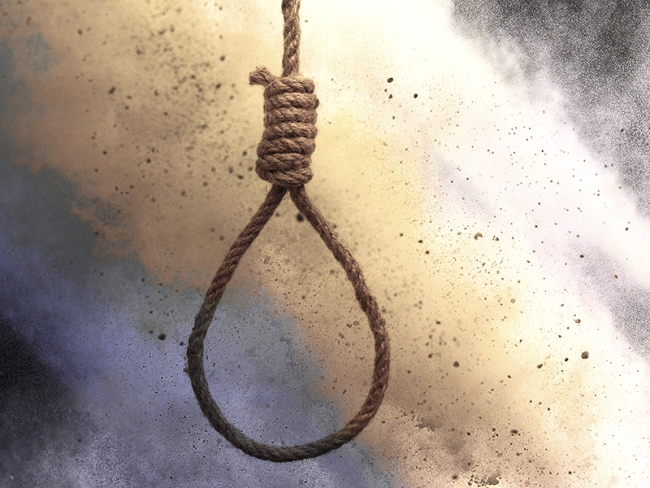 Girl, 16, allegedly commits suicide at New Tafo