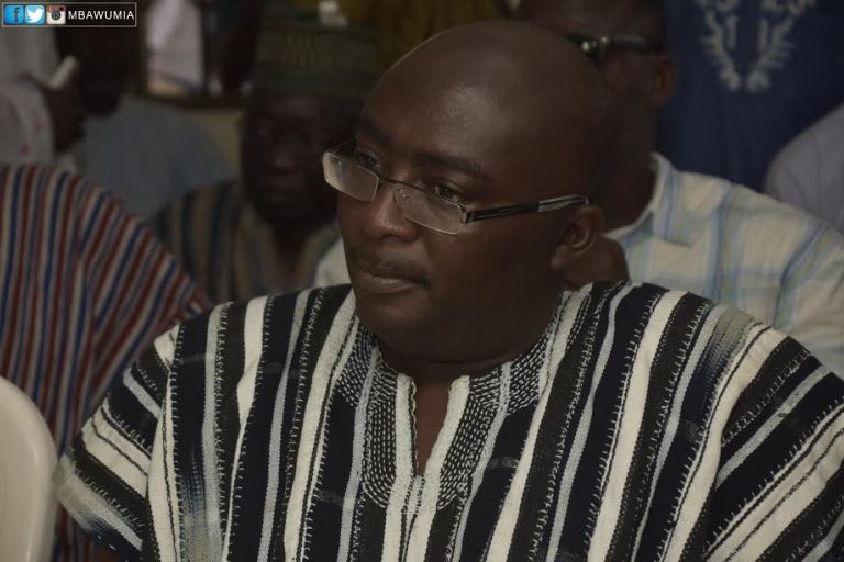 Bawumia rubbishes posters announcing his election 2020 bid