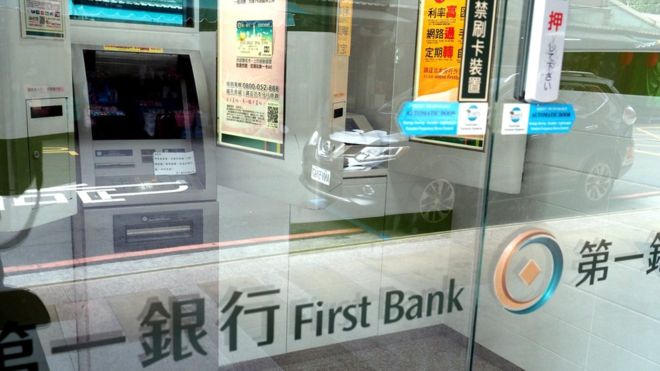 Three jailed over Taiwan ATM hack