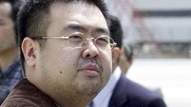 Second woman arrested over Kim Jong-nam murder
