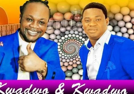 I’ll take my money from Daddy Lumba – Ampong