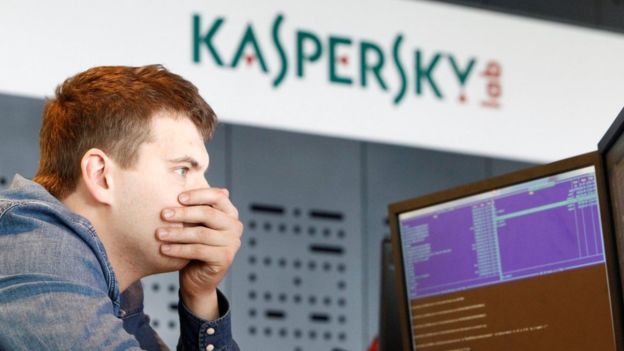 US government removes Russian security software, Kaspersky