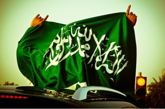 Saudi Arabia bans citizens from naming their children Linda