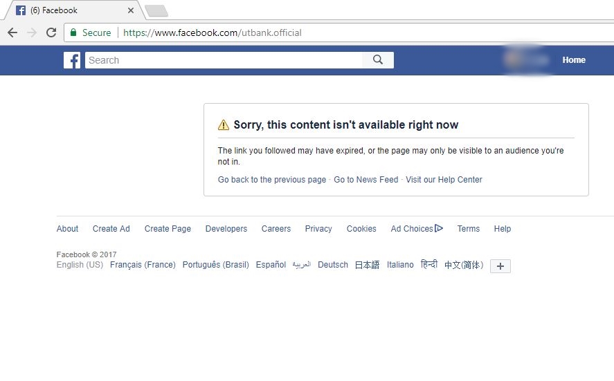 This is the page that stands where UT Bank's Facebook page was
