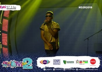 #D2R2019: Bigger! Brighter! Better!