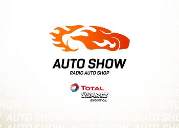 Auto Show: ‘What to know before getting salvage cars’ with Chris Kumi and Jacob Mensah